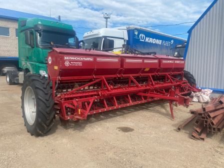 Белинсксельмаш СЗ 5.4