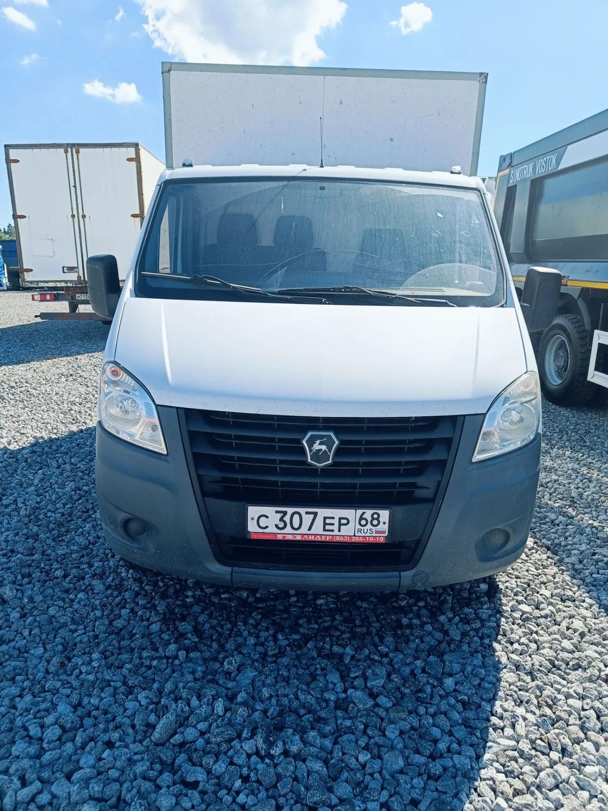 GAZ GAZELLE NEXT Промтоварный