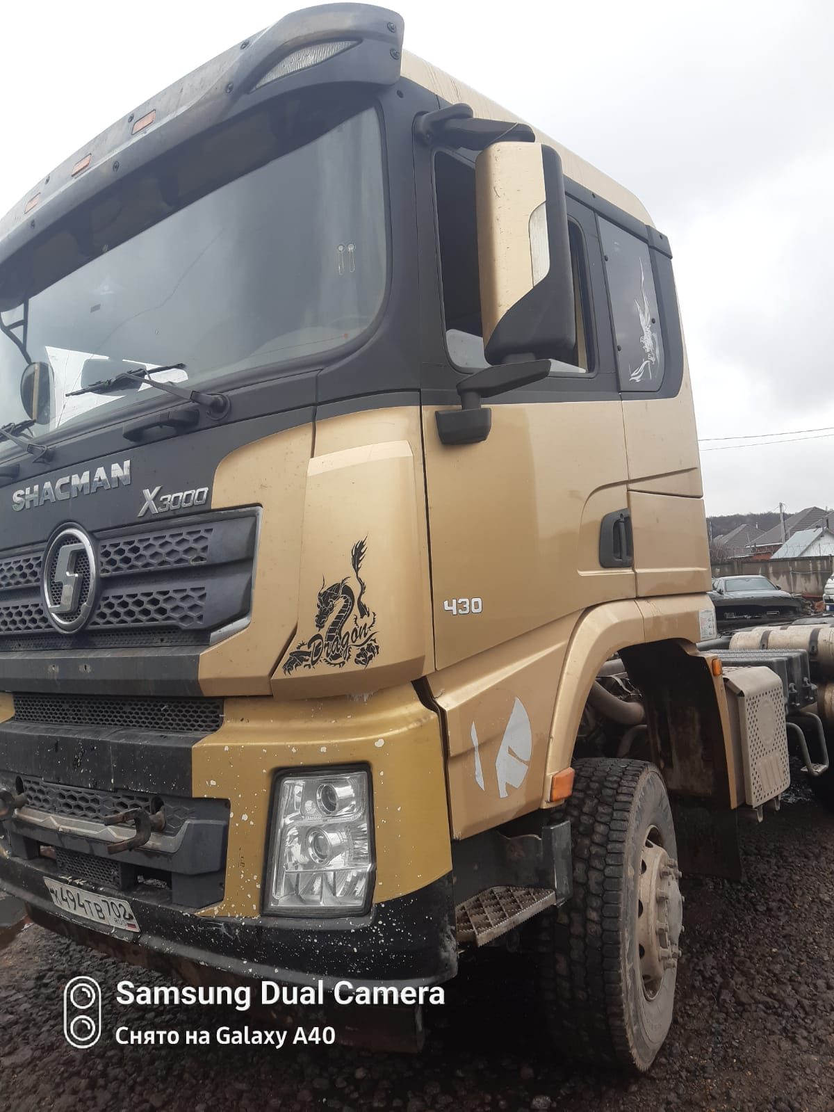 Shacman SX* 6x6 Седельный тягач