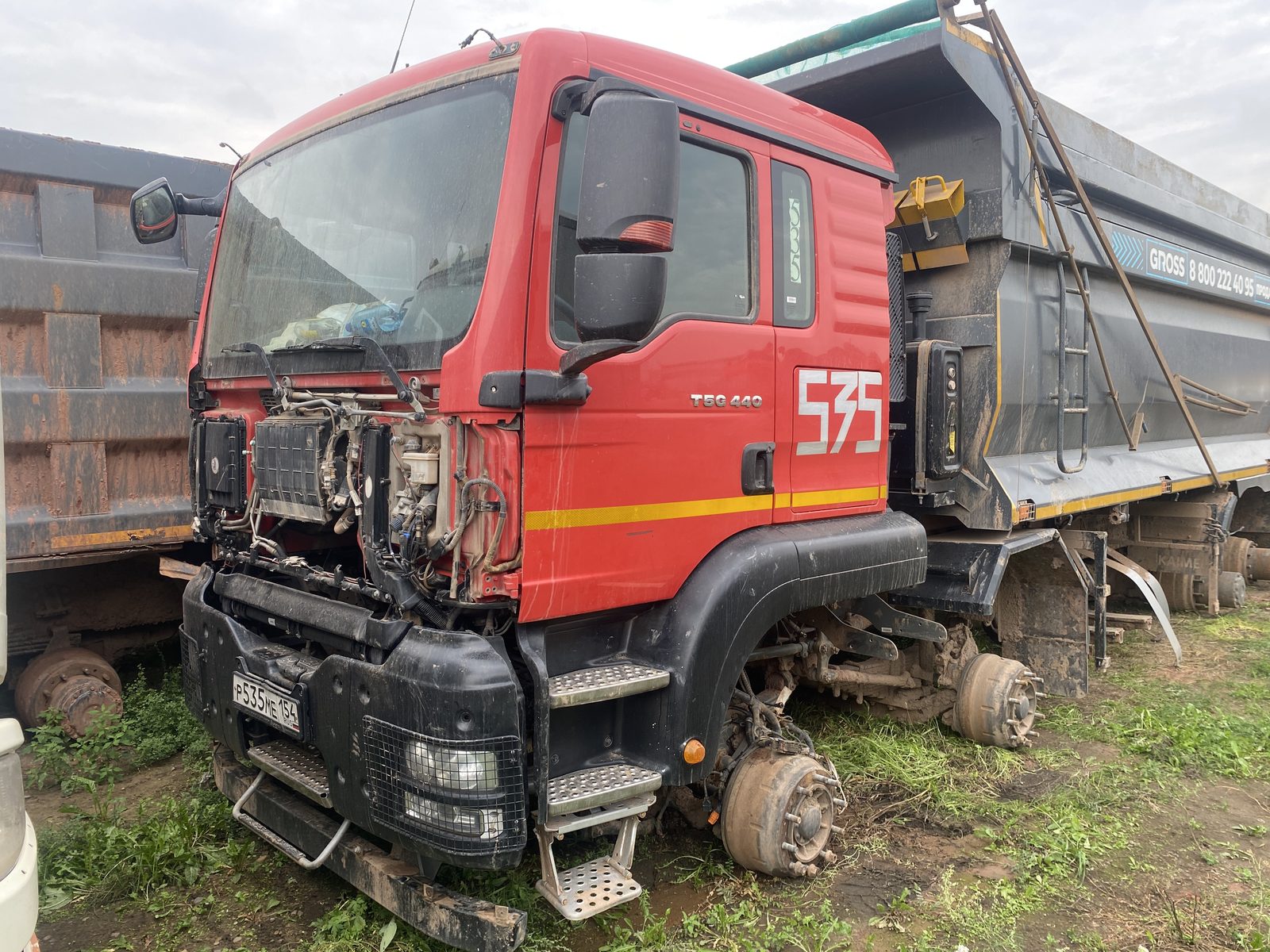 HOWO T5G 8x4 Самосвал
