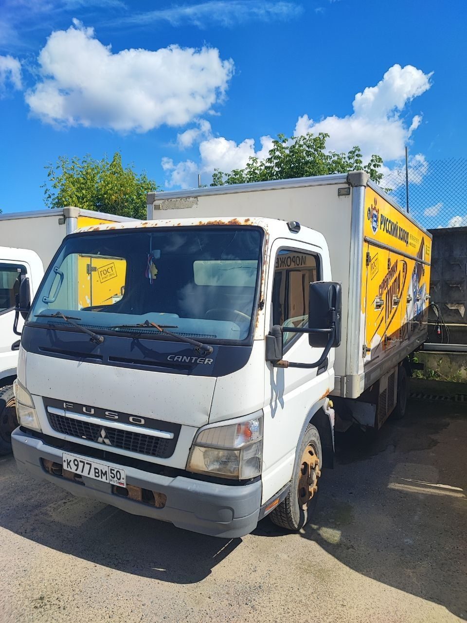 Mitsubishi Fuso Canter
