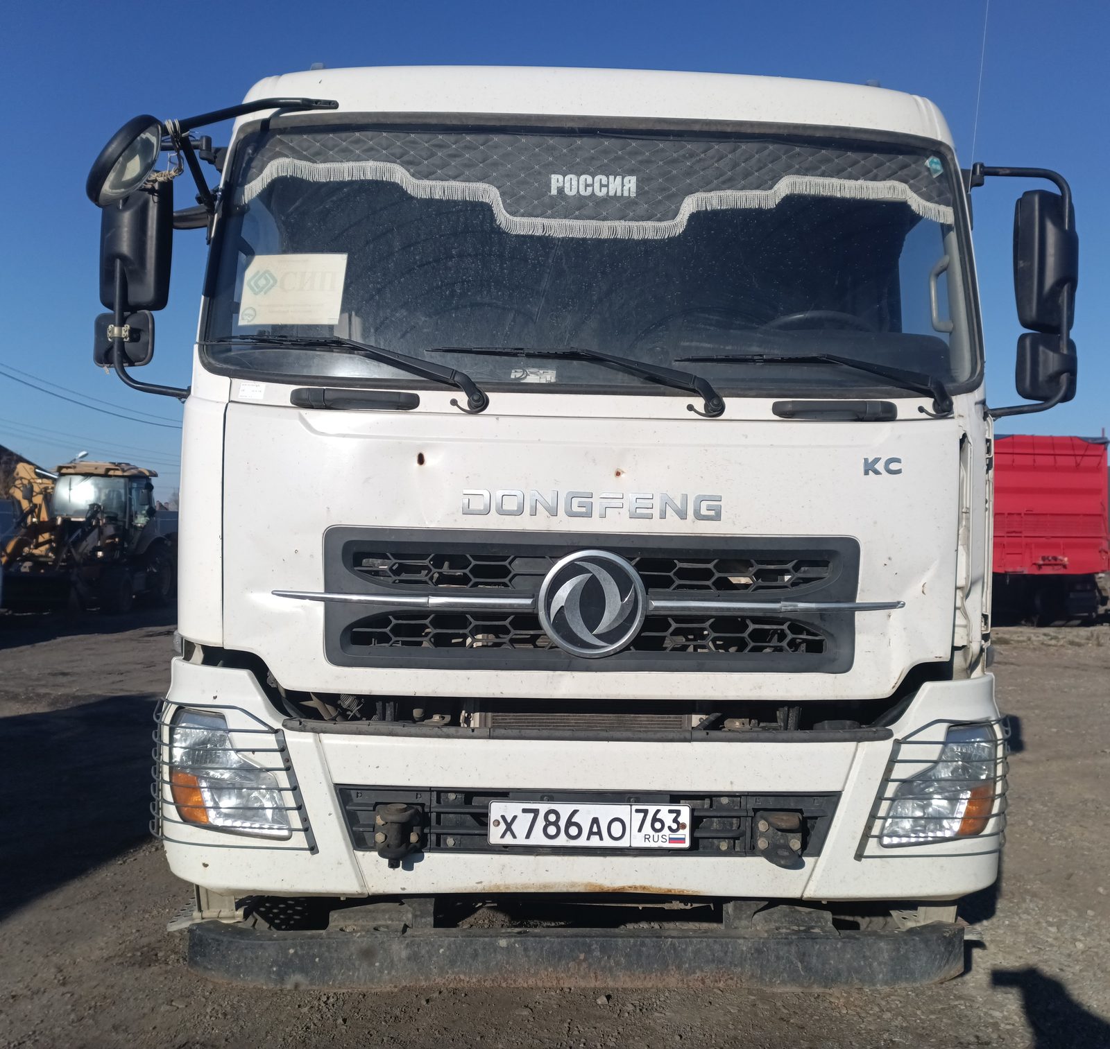 Dongfeng KC 8x4 Самосвал