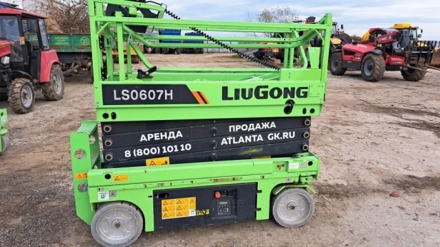 LiuGong Мобильная подъемная рабочая платформа LIUGONG LS0607H
