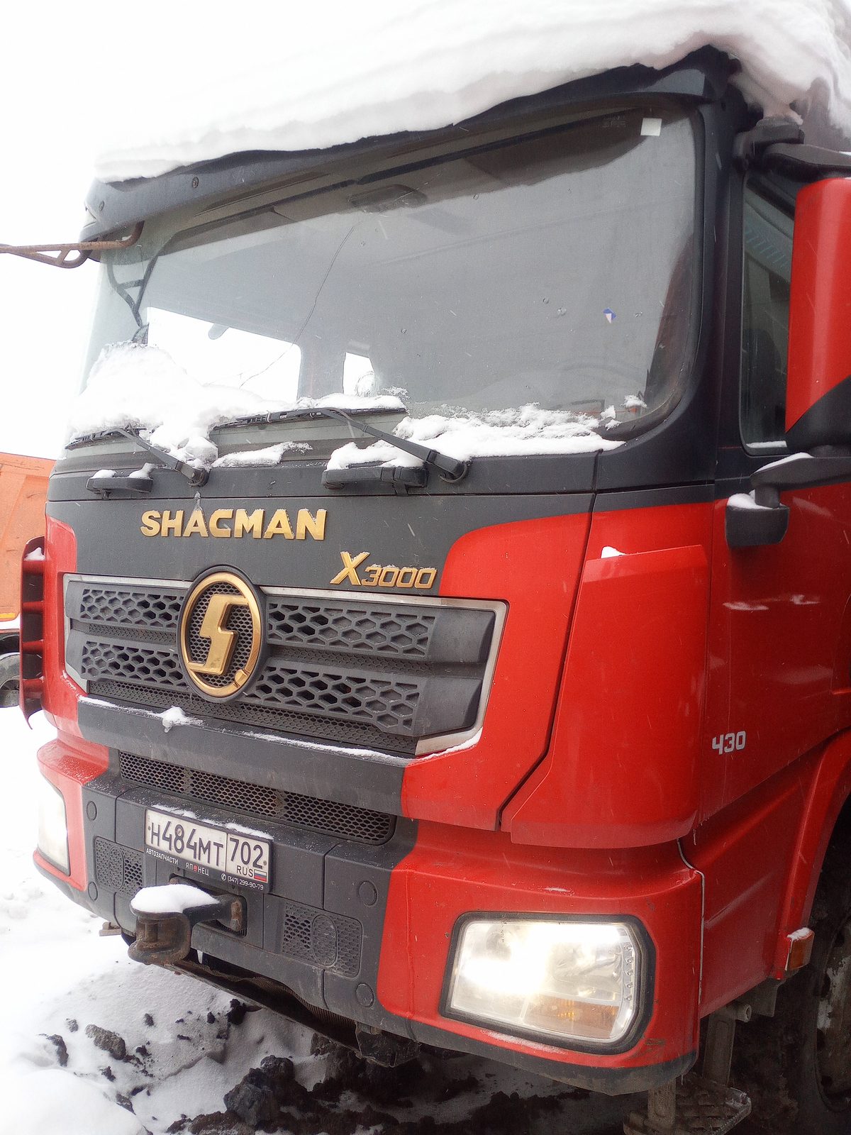 Shacman SX* 6x4 Самосвал