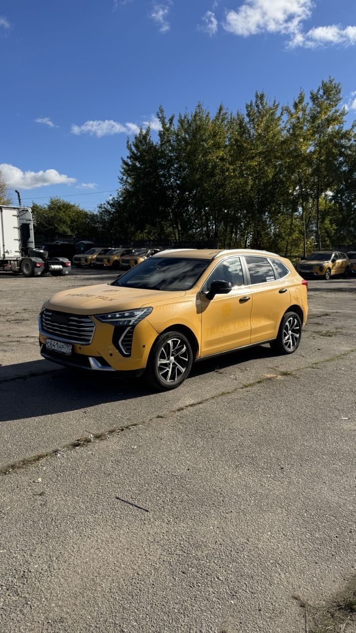 Haval Jolion