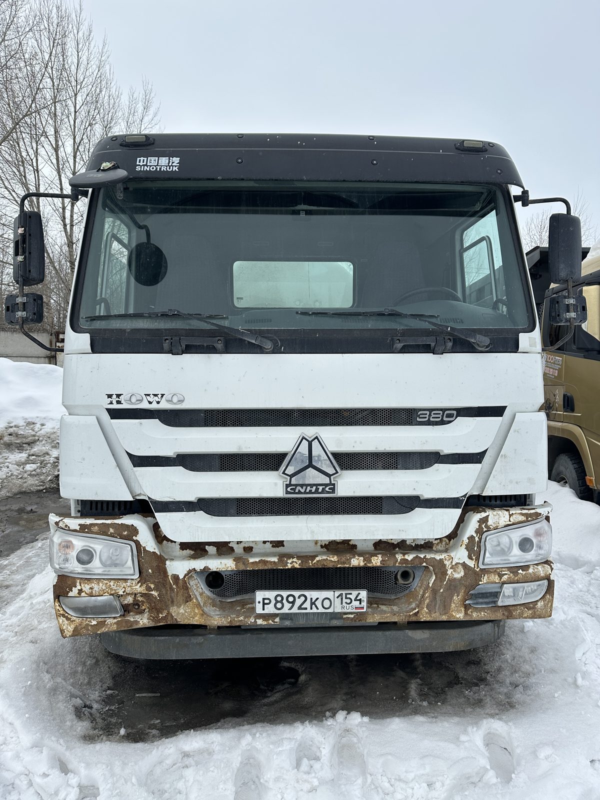 HOWO ZZ* 8x4 Автобетоносмеситель