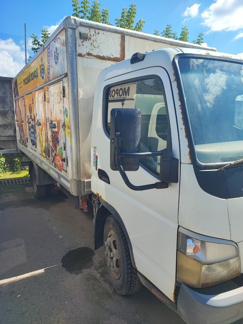 Mitsubishi Fuso Canter