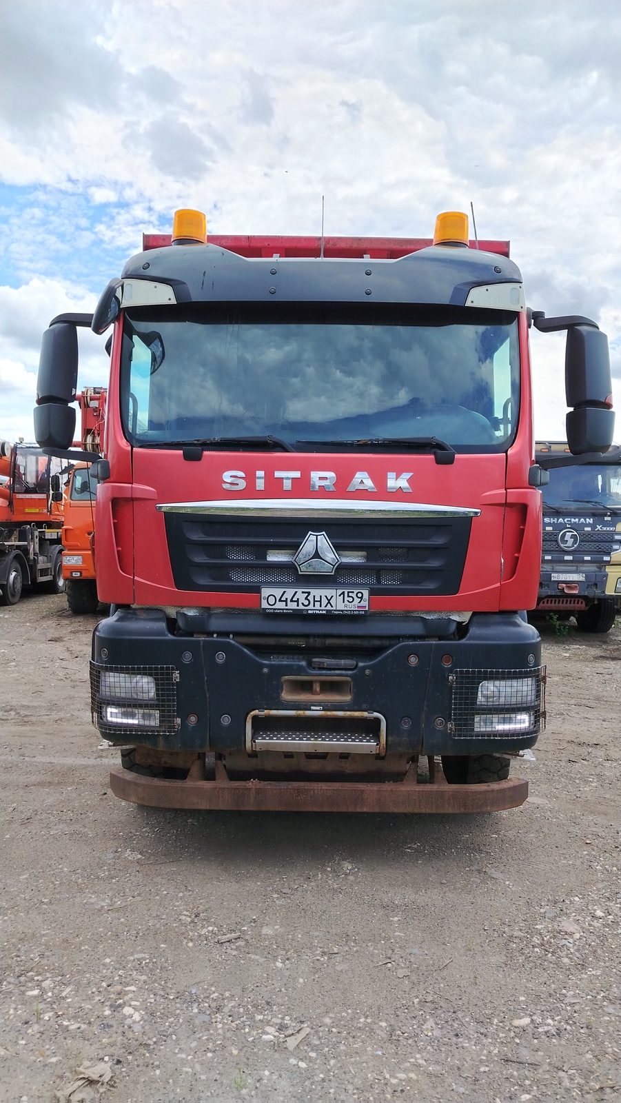 SITRAK C7H 6x4 Самосвал