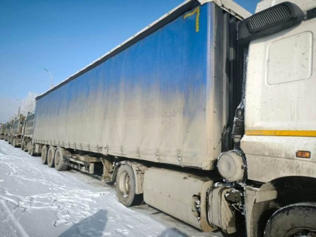 Тонар 9888