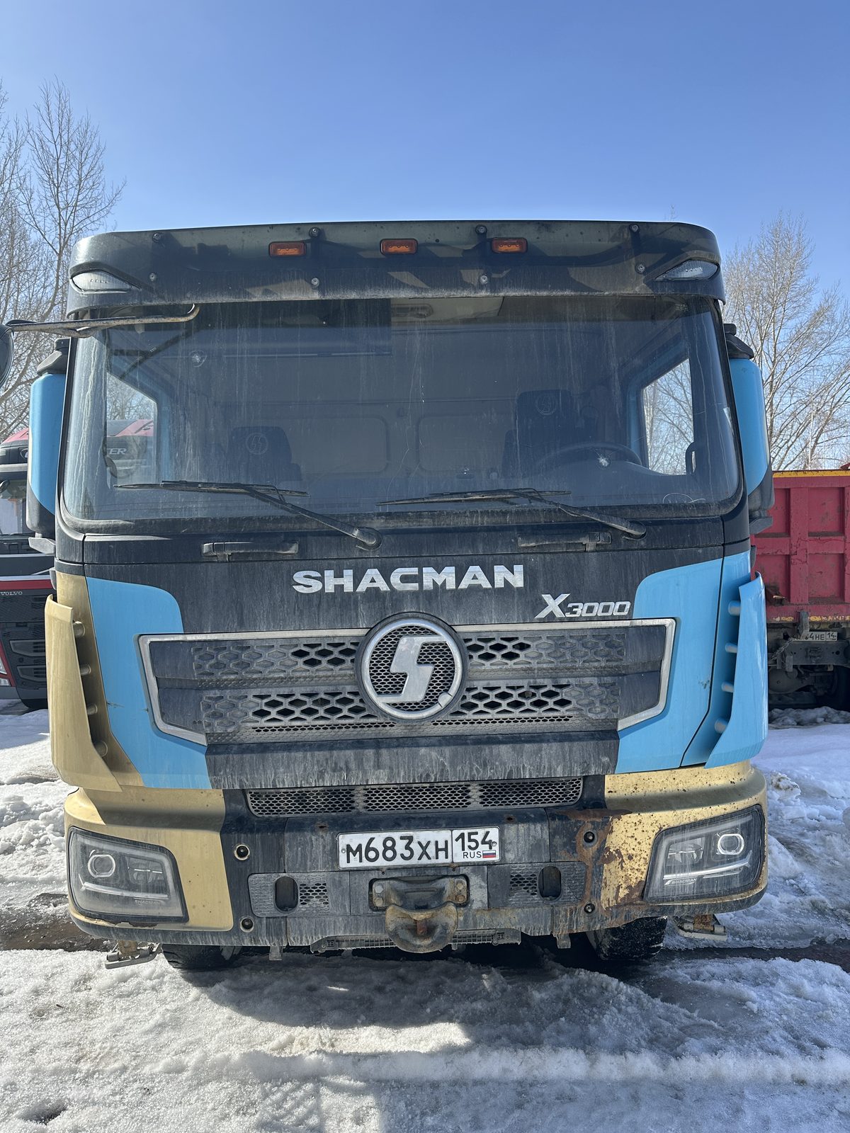Shacman SX* 8x4 Самосвал