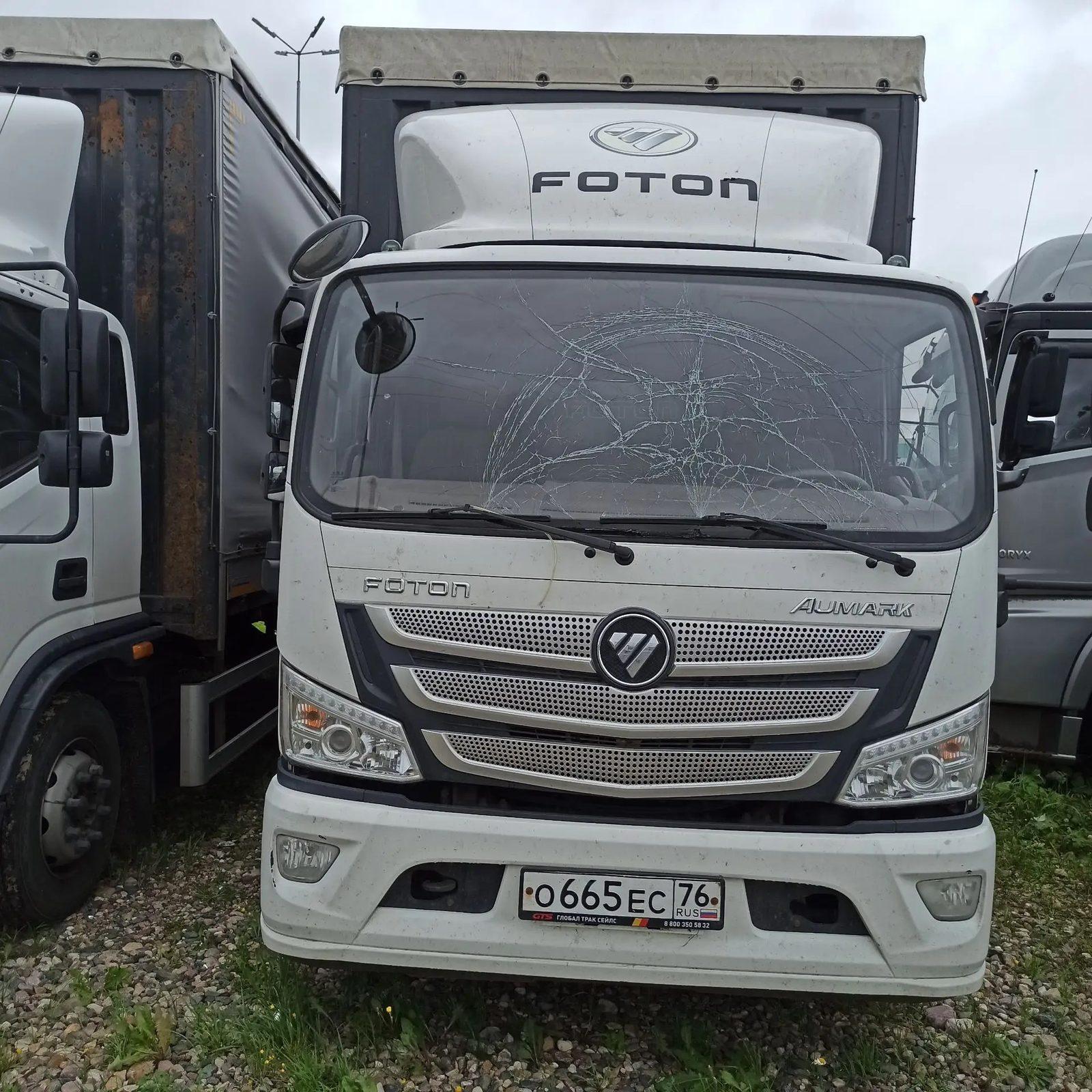 Foton AUMARK 4x2 Бортовой (Евроборт) (кат. С)