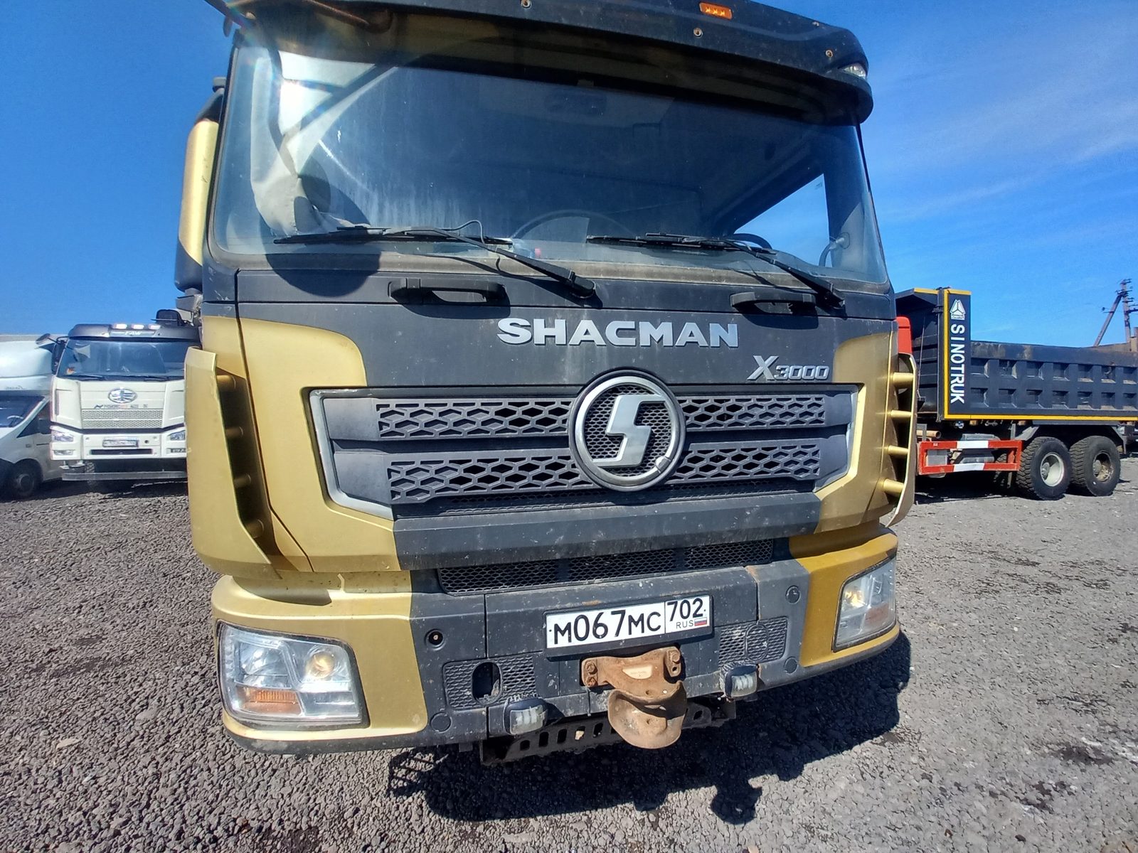 Shacman SX* 8x4 Самосвал