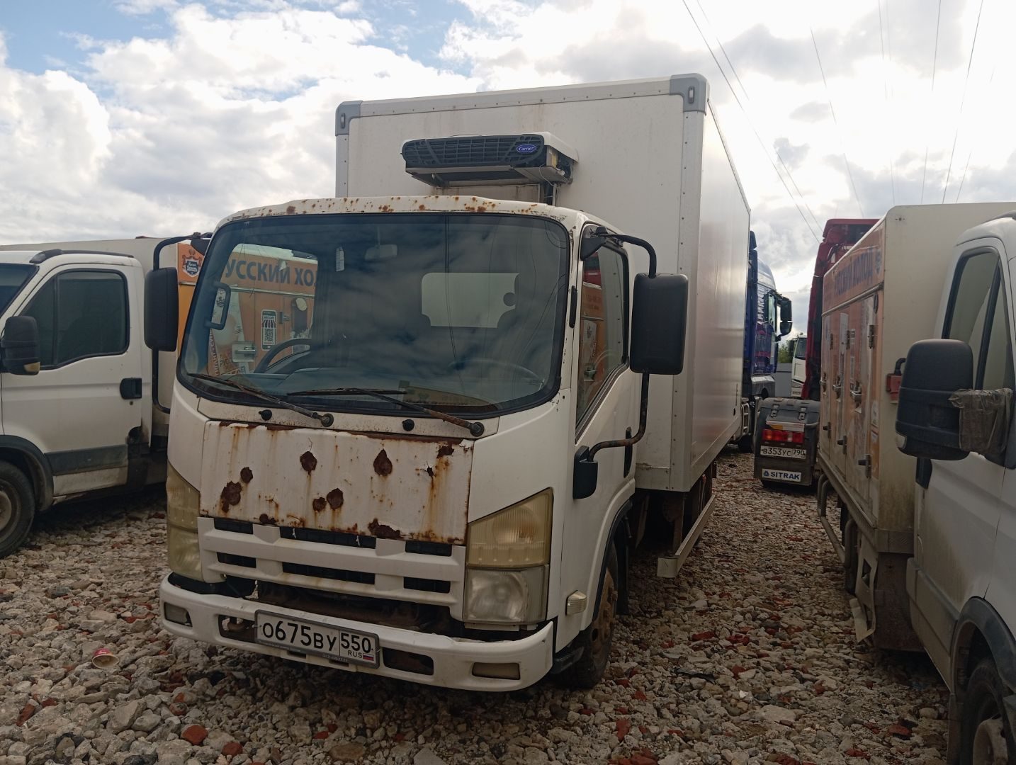 Isuzu NMR