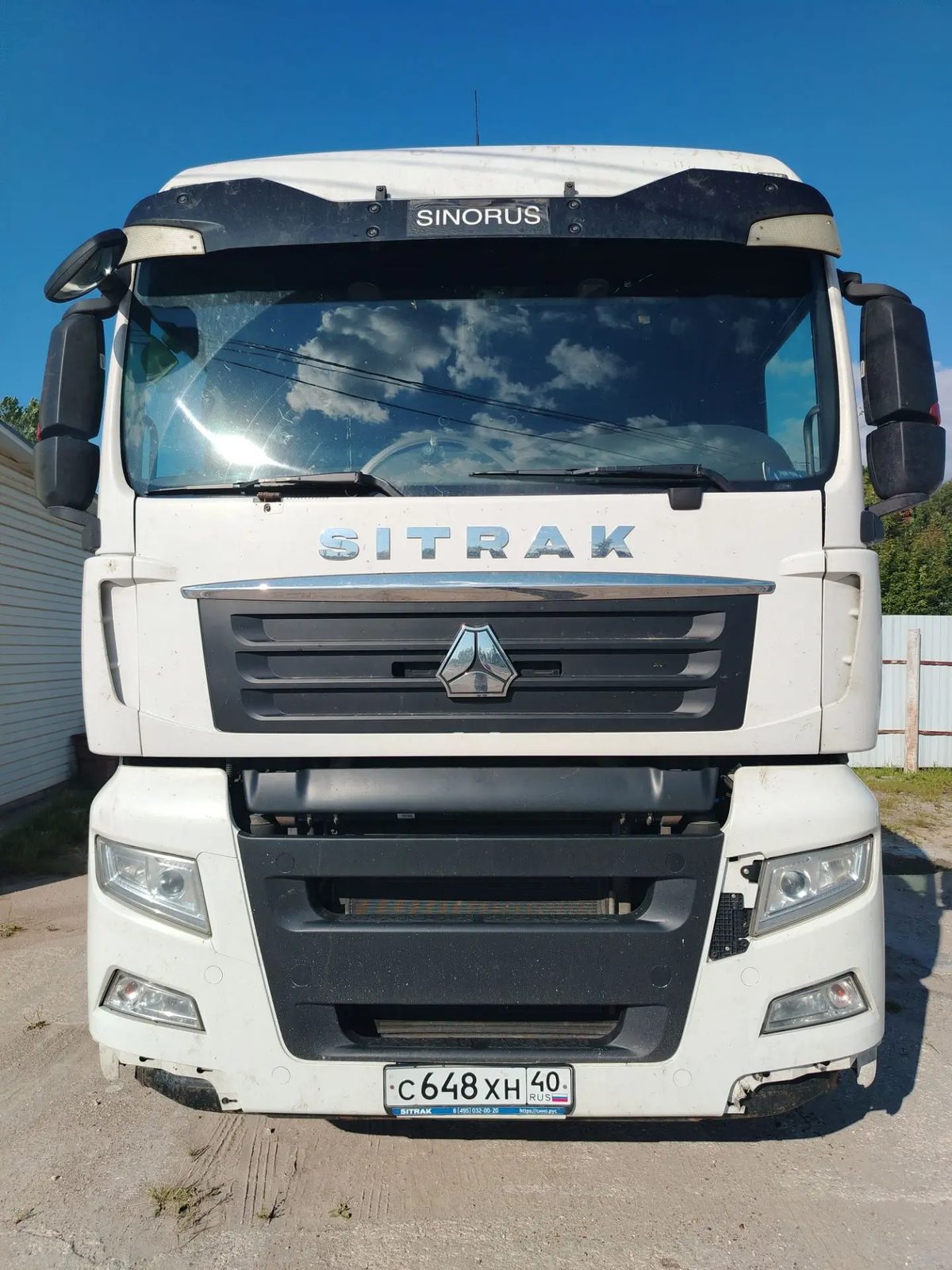 SITRAK C7H 4x2 Седельный тягач