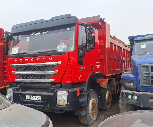 Hongyan 908 (8x4)