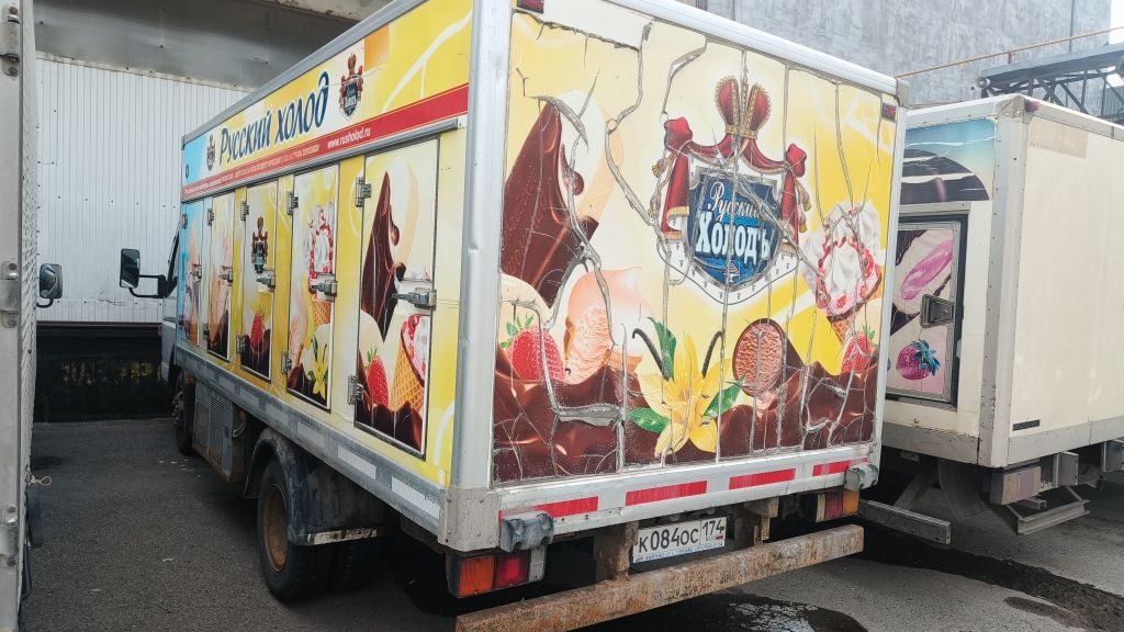 Mitsubishi Fuso Canter