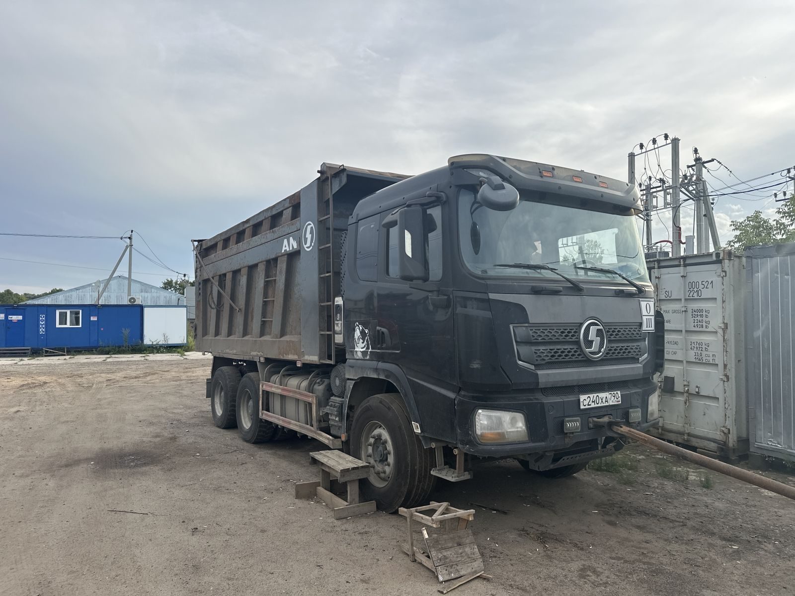 Shacman SX32586V384