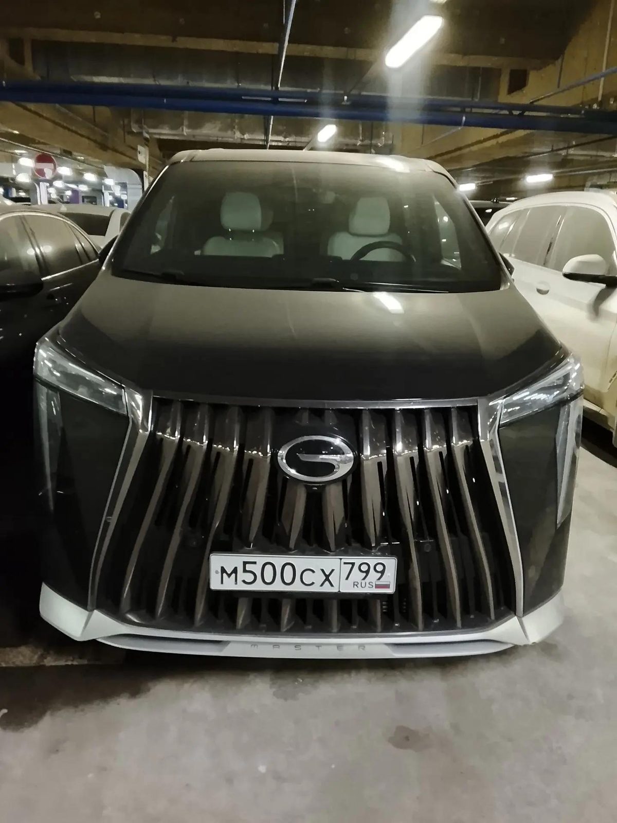 GAC M8