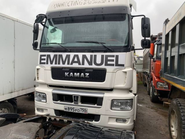 КАМАЗ 5490 NEO