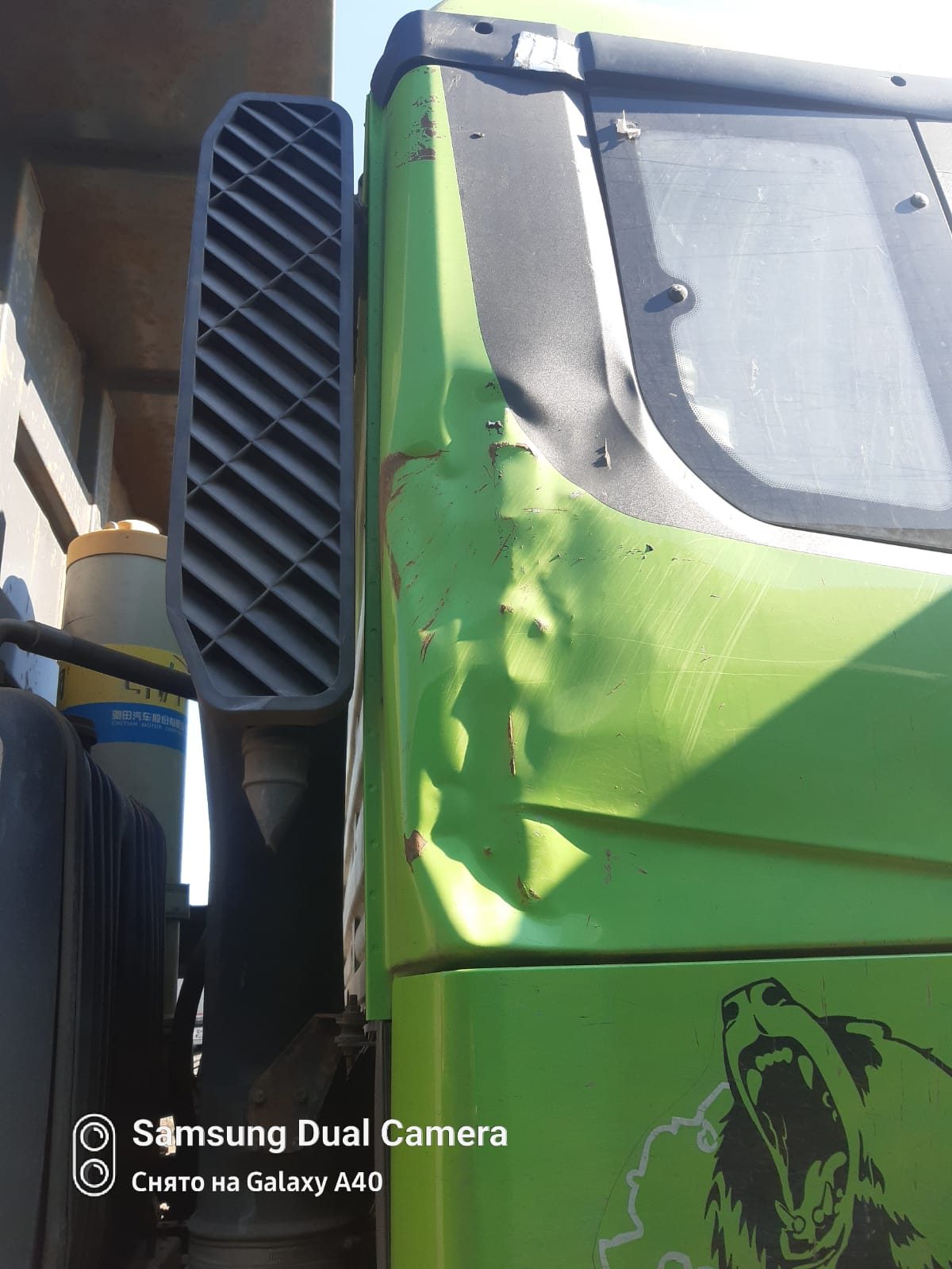 Shacman SX* 6x4 Самосвал
