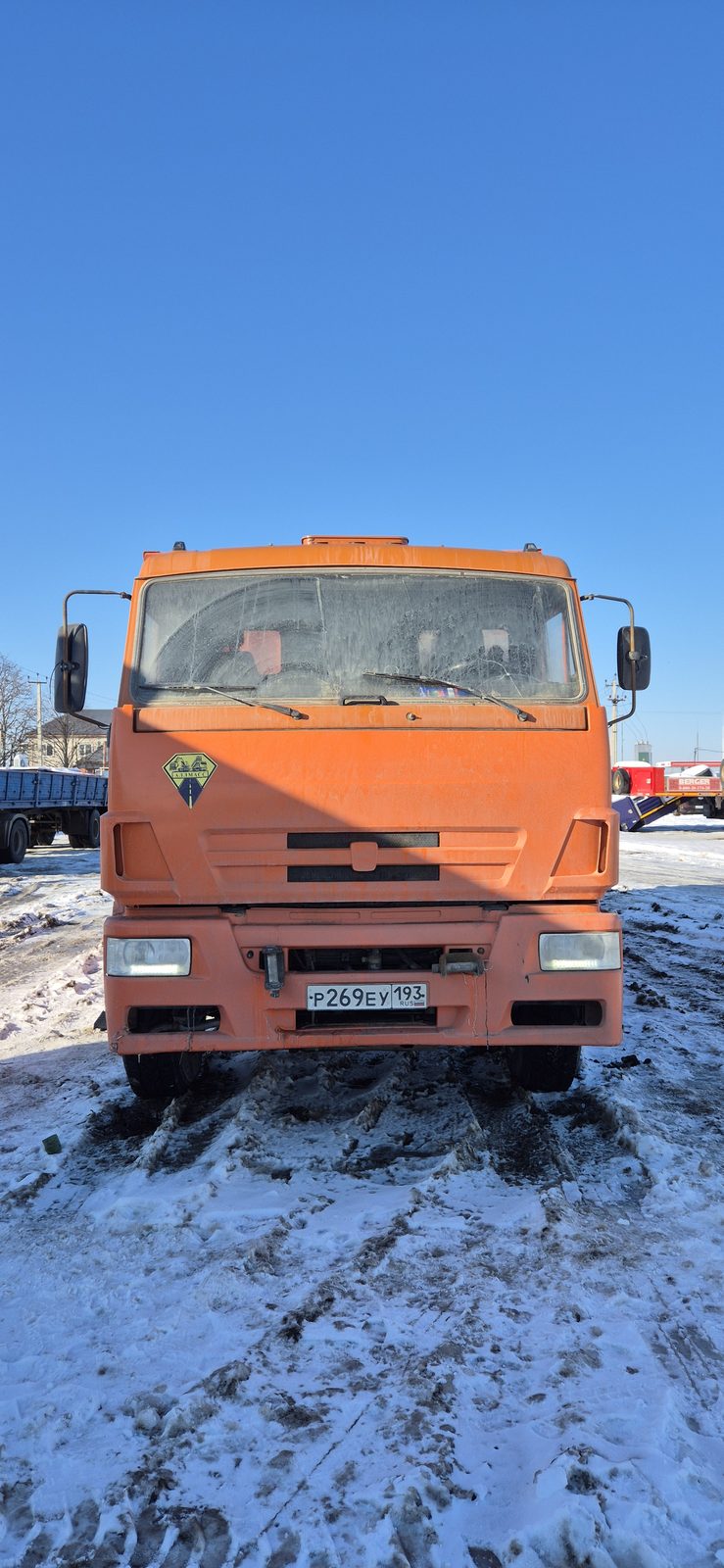 КАМАЗ 6520 6x4 Самосвал