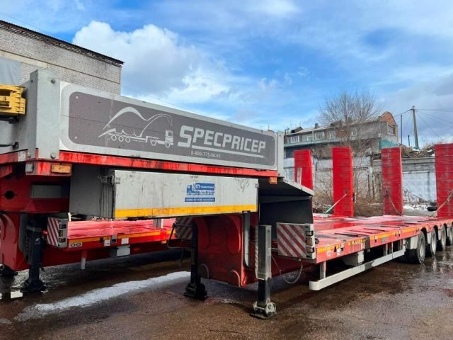 Specpricep 9942L4