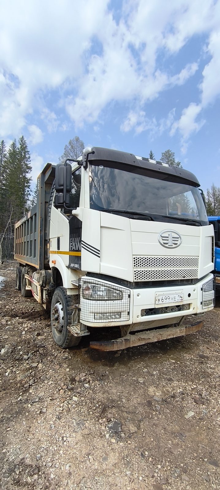 FAW J6 6x4 Самосвал