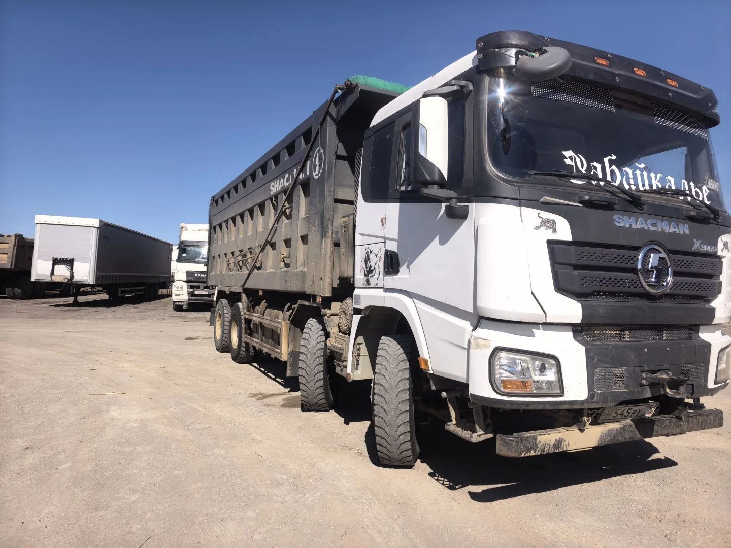 Shacman SX* 8x4 Самосвал