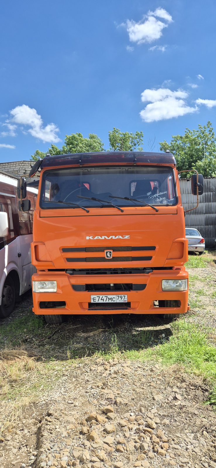 КАМАЗ 6520 6x4 Самосвал