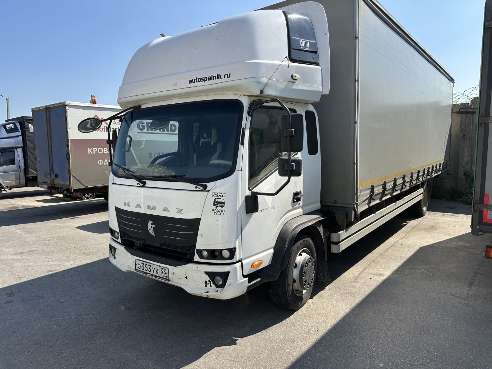 КАМАЗ Грузовой КАМАЗ SMA656