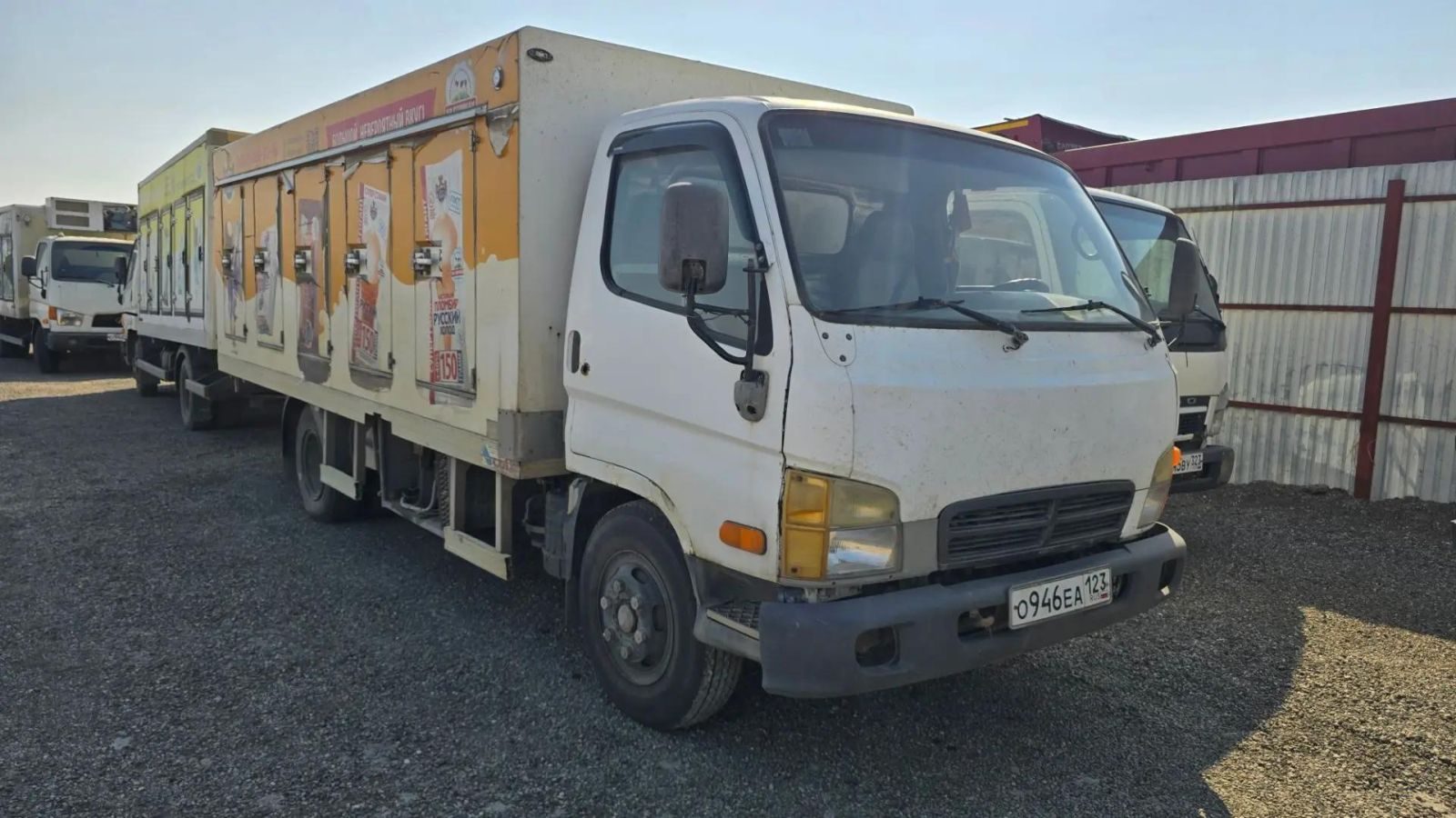 Hyundai HD78