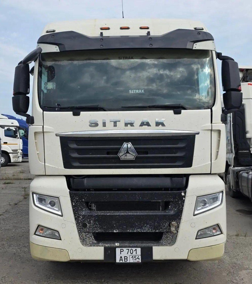 SITRAK C7H 4x2 Седельный тягач