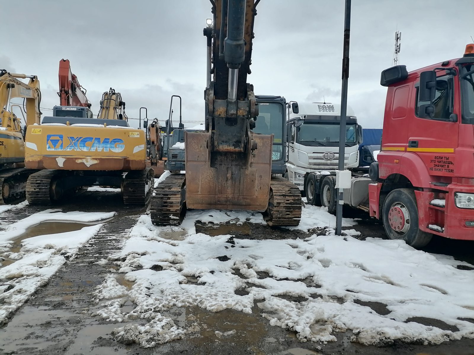 XCMG XE335 Экскаватор