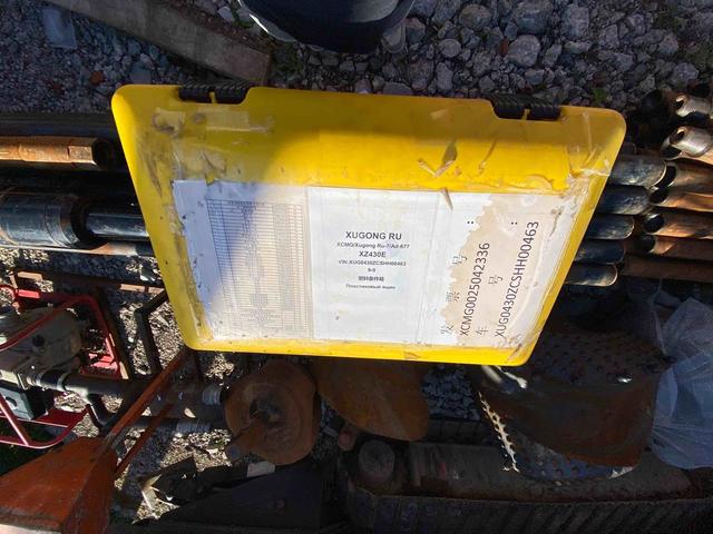 Установка горизонтально-направленного бурения XCMGXZ430E — фото 3