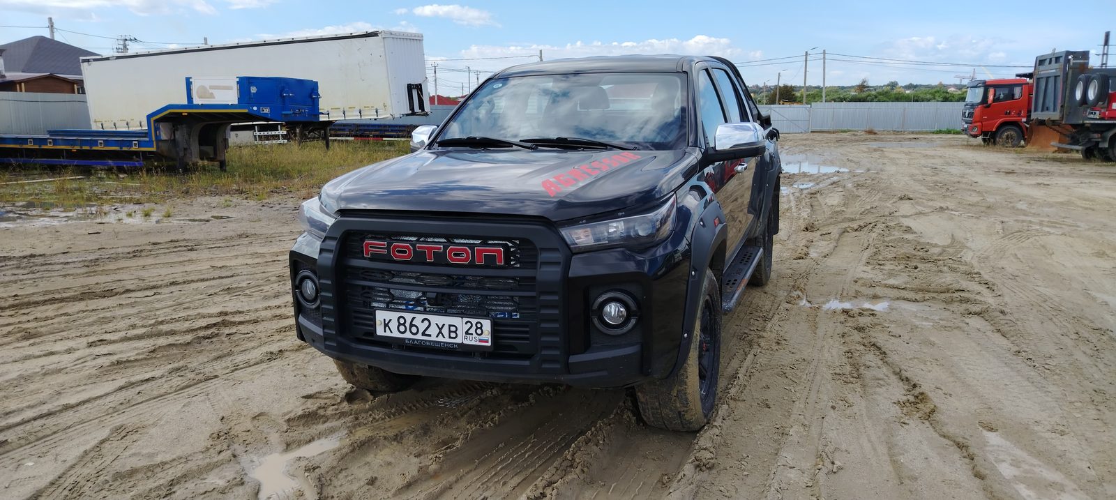 Foton Tunland G7