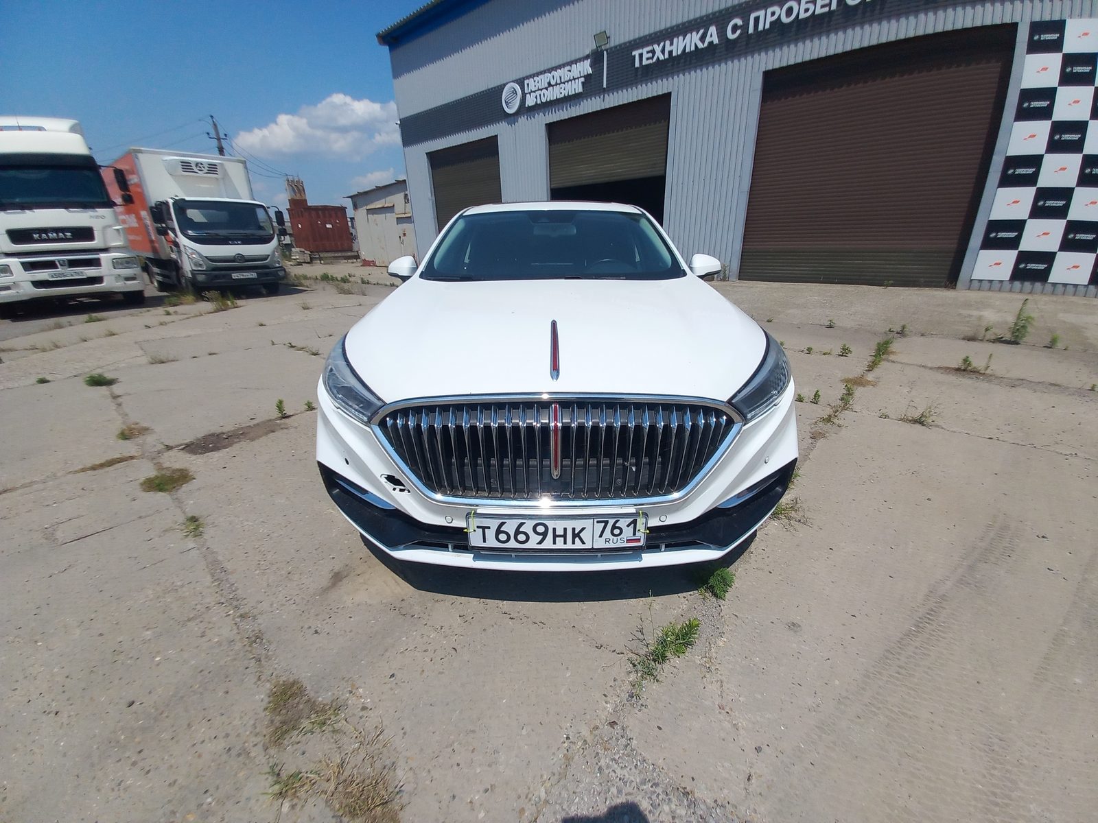 Hongqi H5