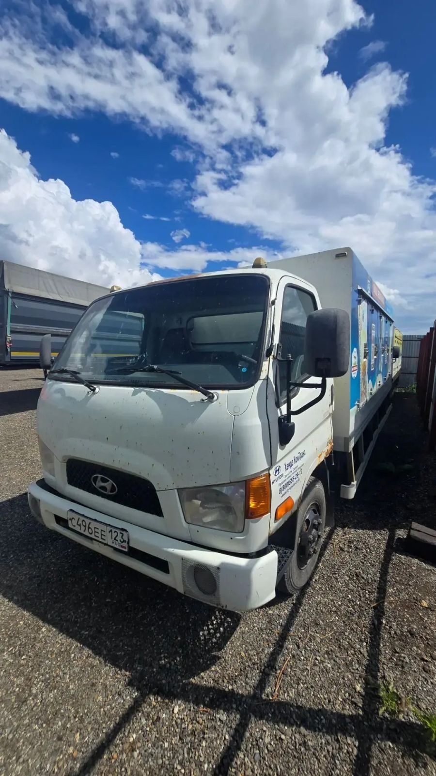 Hyundai HD78