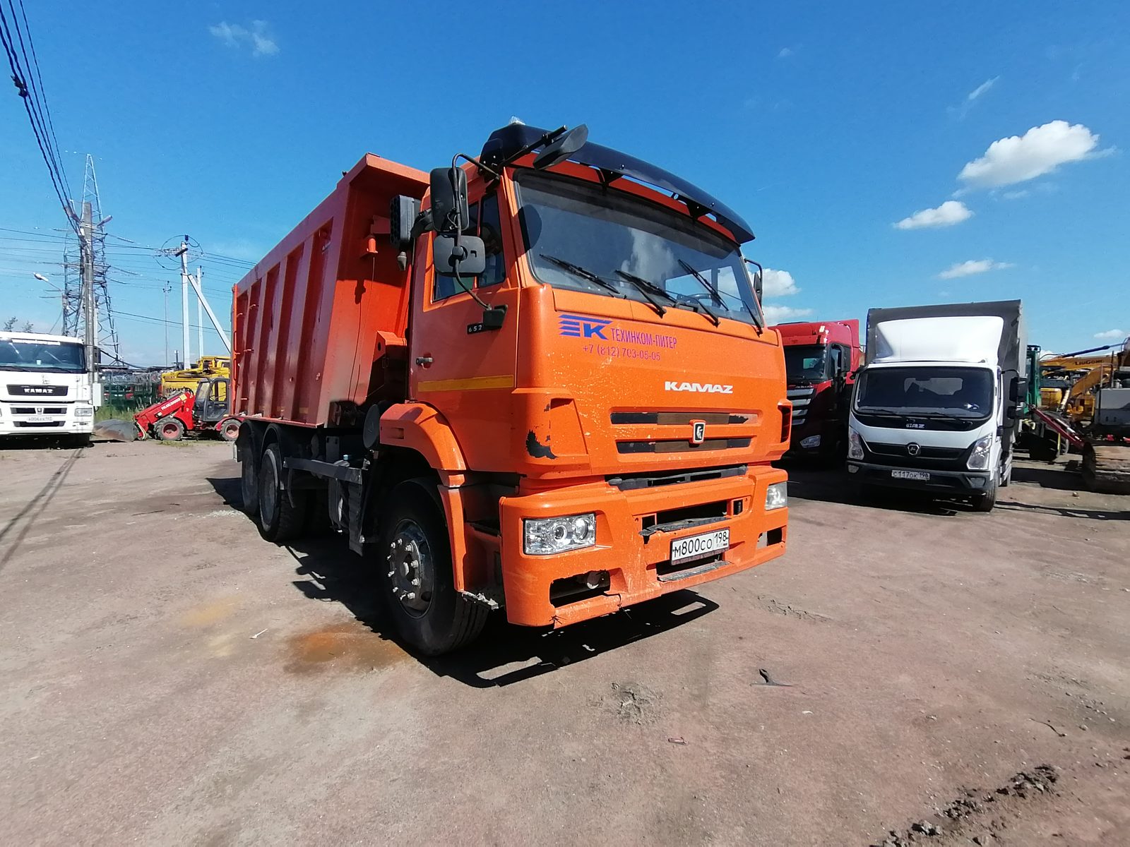 КАМАЗ 6520 6x4 Самосвал