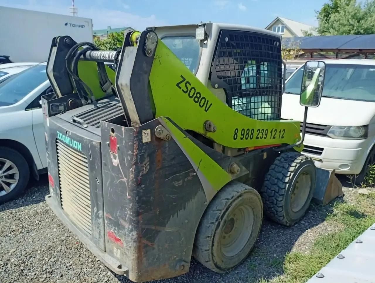 Zoomlion ZS080V