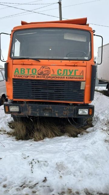 МАЗ 551626-580-050