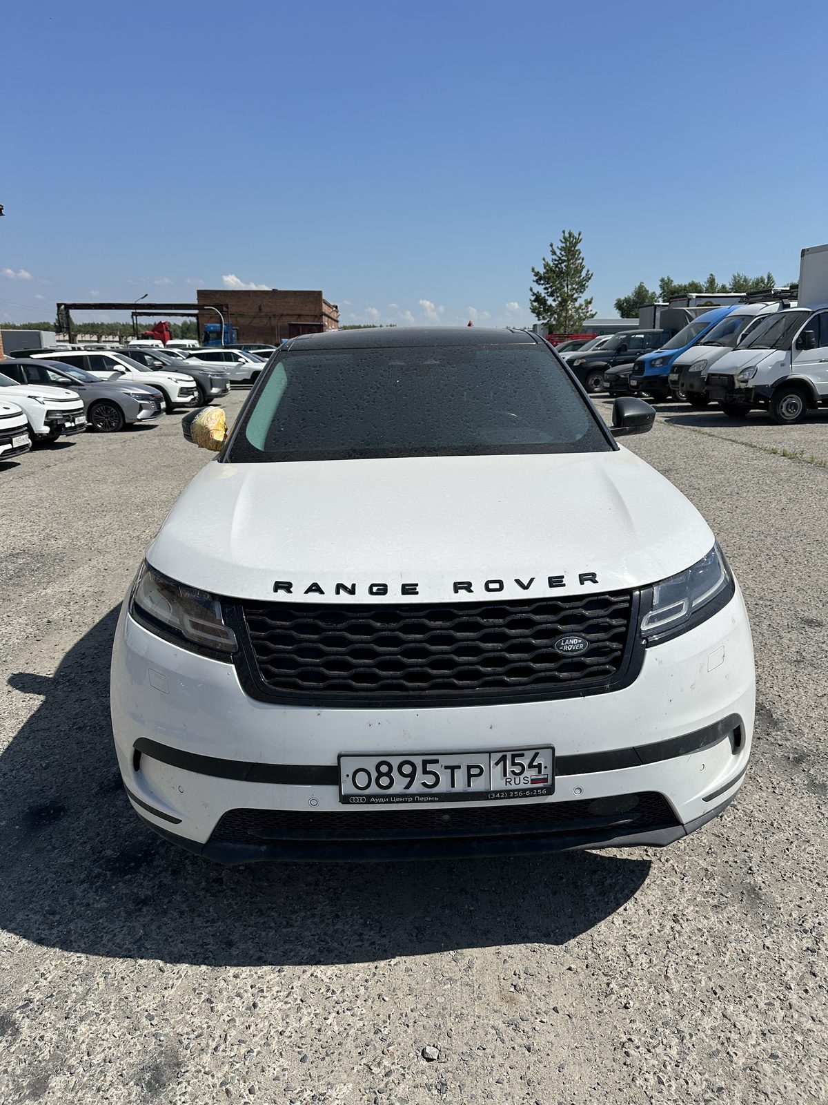 Land Velar