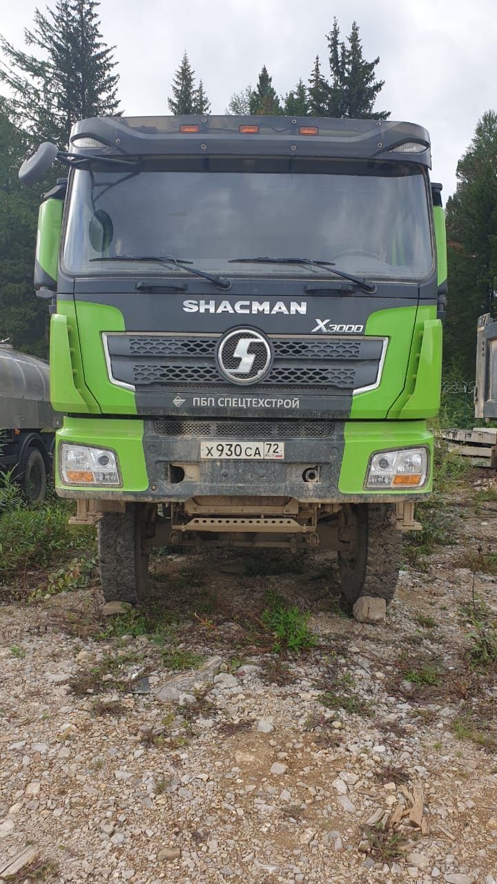 Shacman SX* 6x6 Самосвал