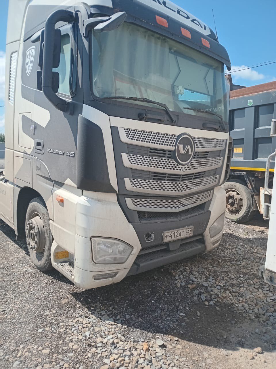 Valdai 45 4x2 Седельный тягач