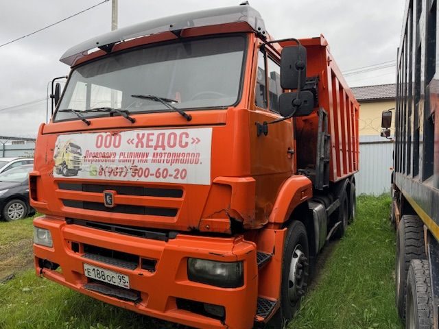 КАМАЗ 6520-53
