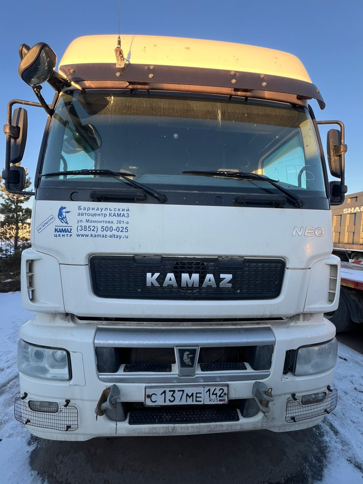 КАМАЗ 5490 4x2 Седельный тягач