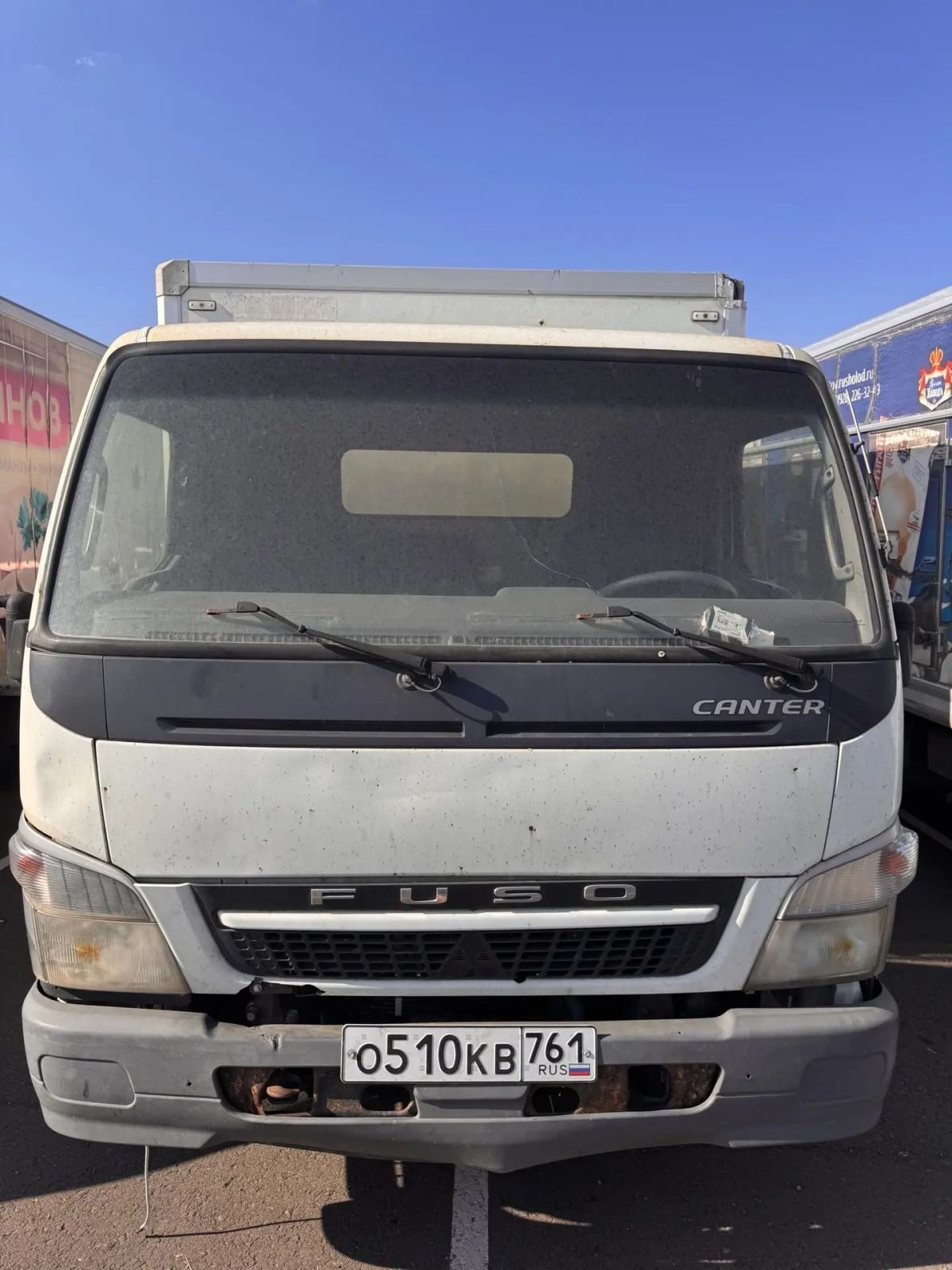 Mitsubishi Fuso Canter