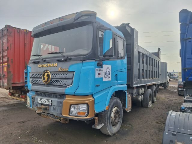 Shacman SX32586T384C