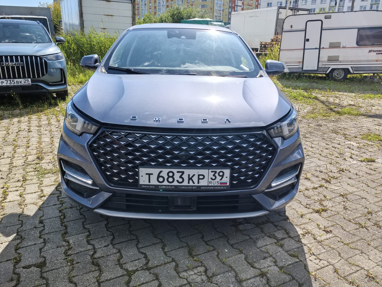 Omoda S5
