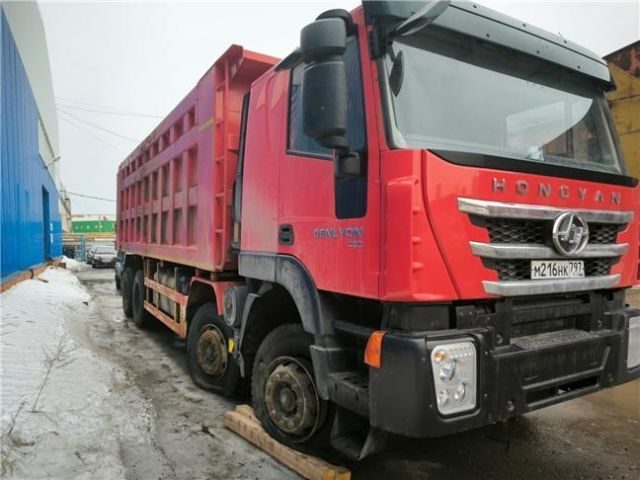 Hongyan 908 (8x4)