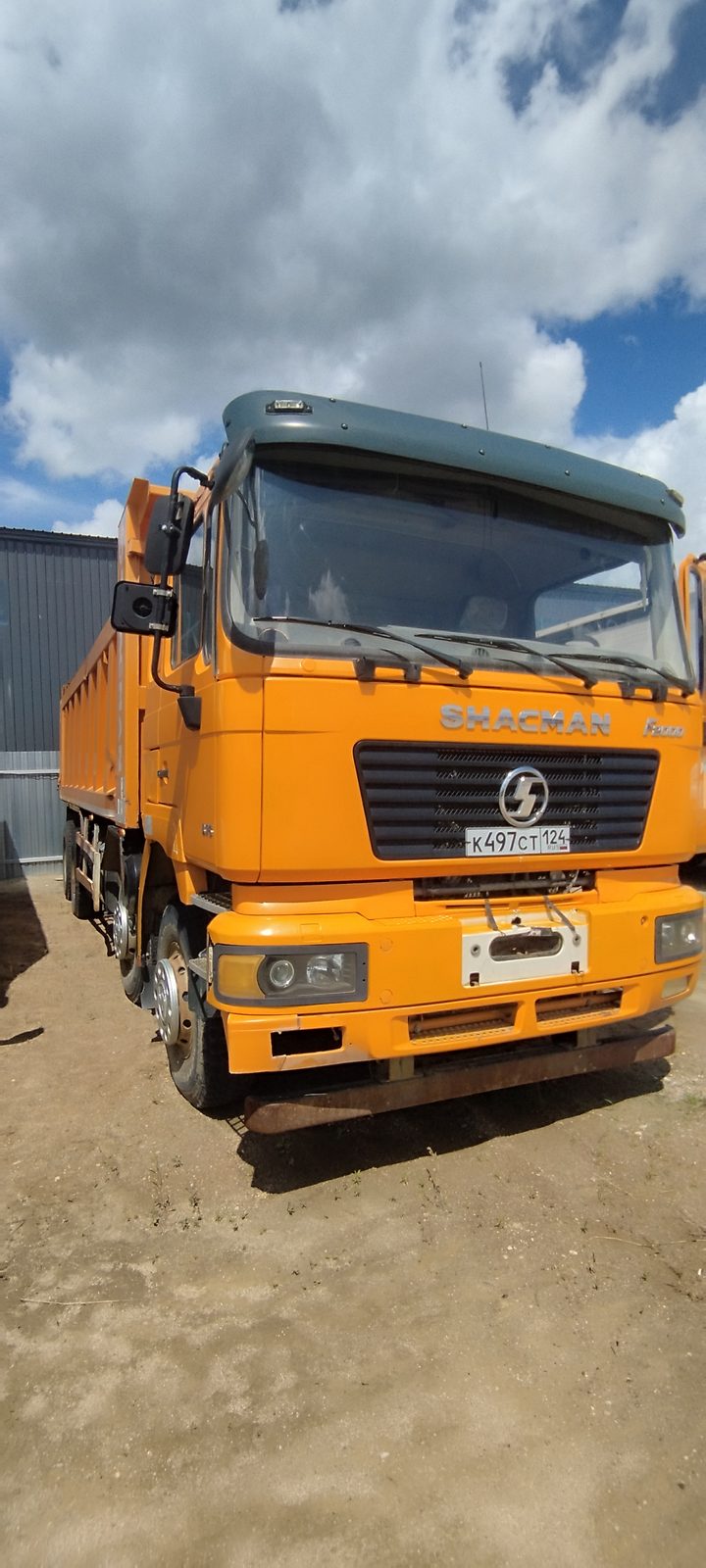 Shacman SX* 8x4 Самосвал